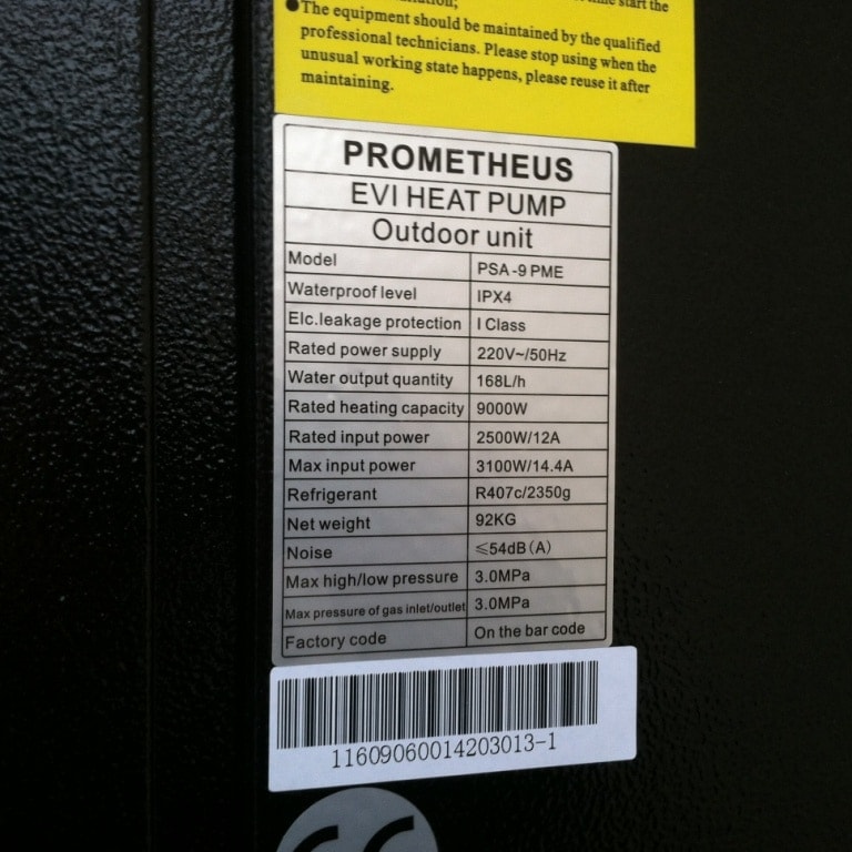 Тепловий насос Prometheus PSA-9PME м. Балаклея. Фото 2