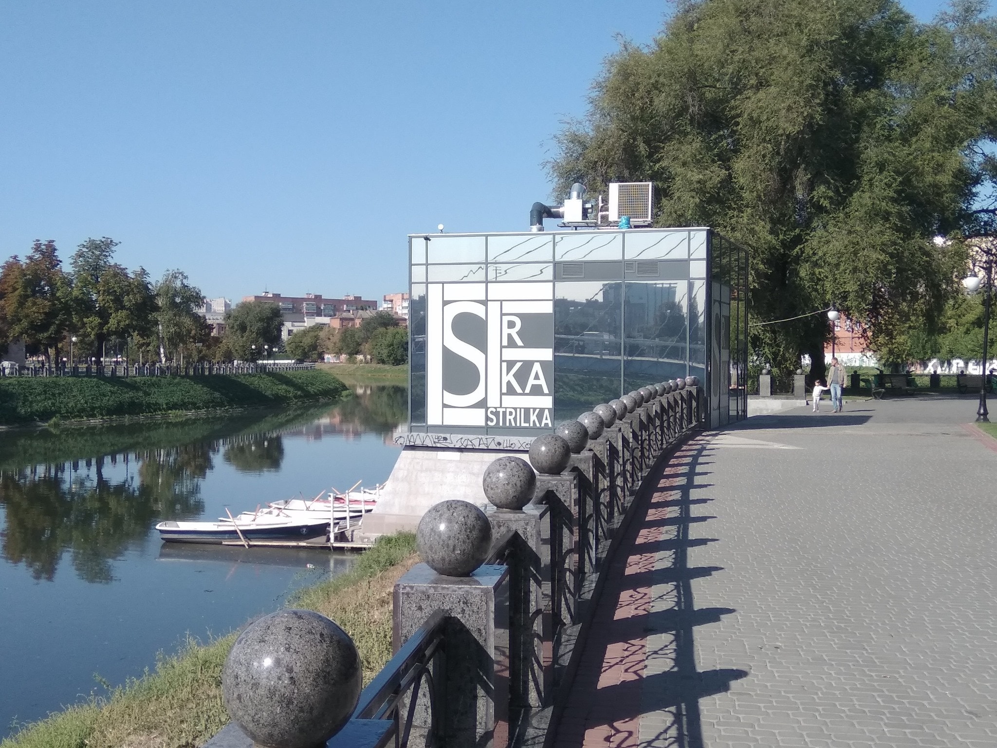 Система опалення/охолодження, приточно-витяжної та кухонної вентиляції кафе Стрелка. – м.Харків. Фото 2