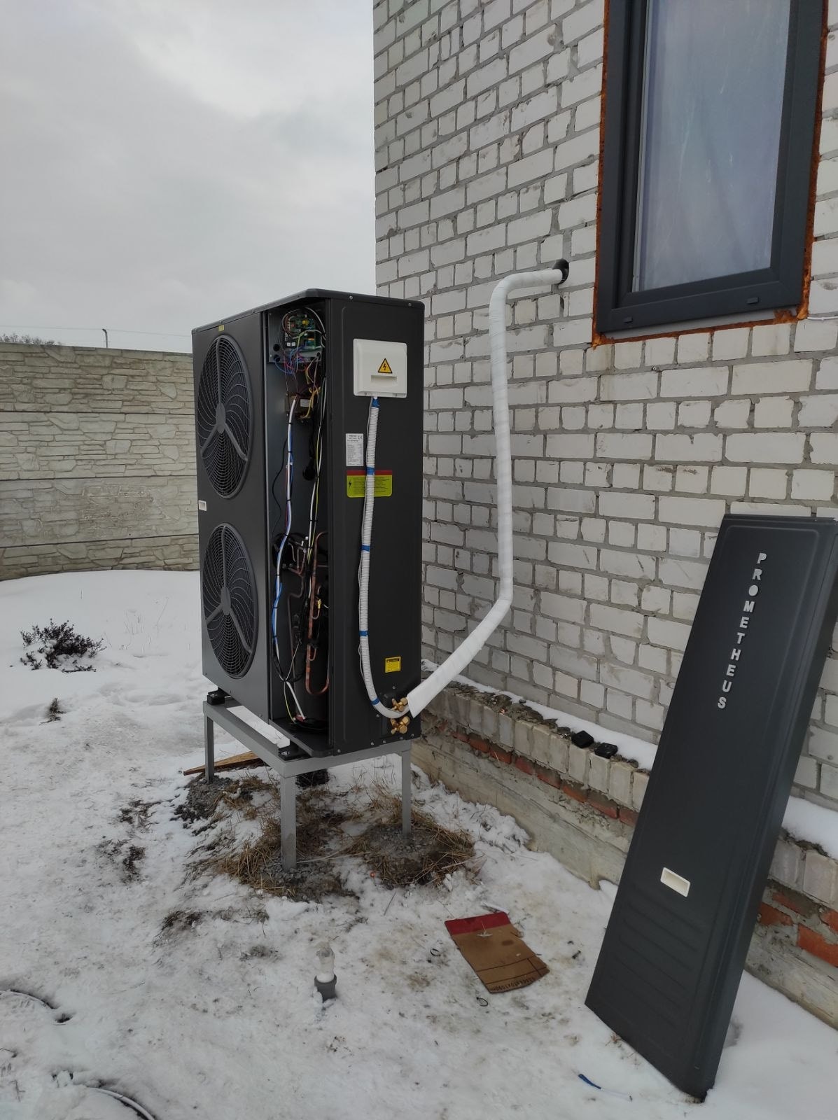Тепловий насос Prometheus PSA – 24 DCE Флорінка м. Харків. Фото 5