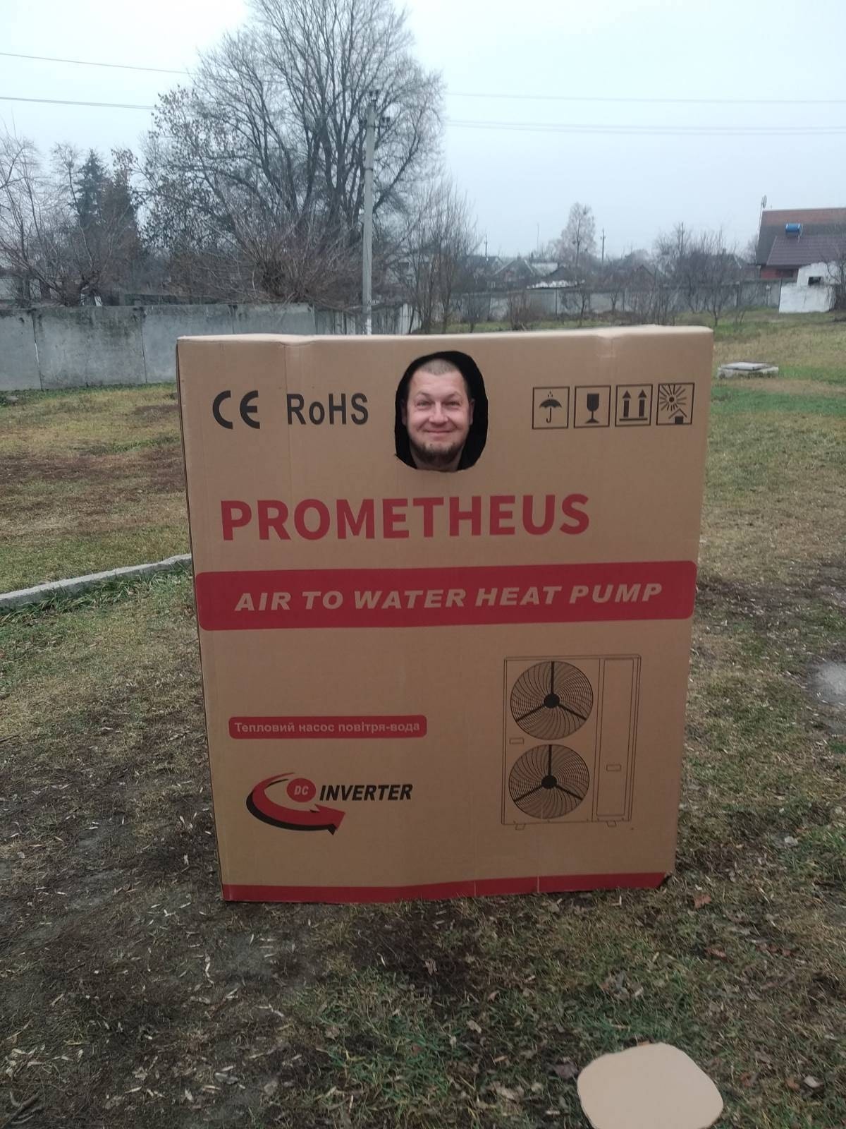 Тепловий насос Prometheus PSA – 30 DCE медліцей в м. Мерефа. Фото 2
