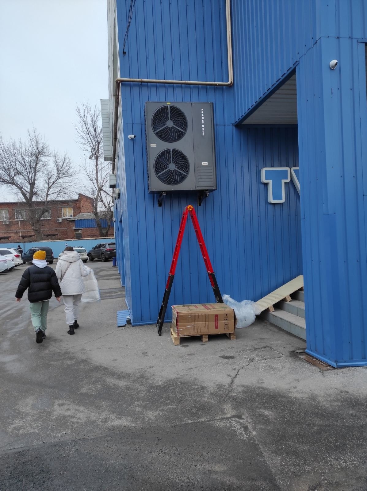 Тепловий насос Prometheus PSA – 24 DCE хімчистка Твіст м. Харків. Фото 1